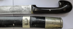 Комплект оружия казака ККВ образца 1904 года.