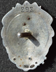 15 лет Якутской АССР (XV SASSR), МОАХ №298.