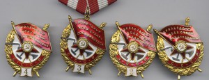 БКЗ винт и подвес