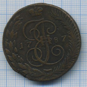 Пятаки 1787 ТМ гурт сетчатый и шнур
