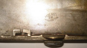 портсигар латунь. СССР. (Довоенный) НКМП