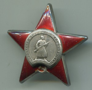 КЗ 5 штук