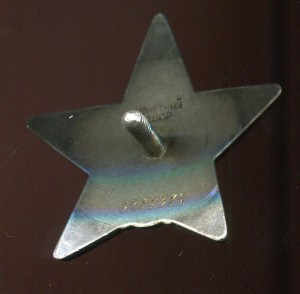 КЗ 5 штук