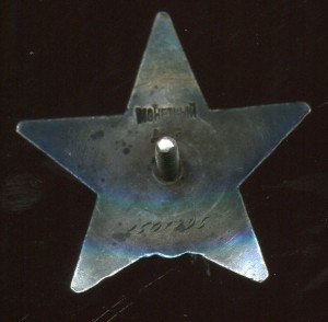 КЗ 5 штук