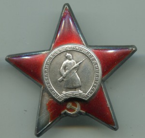 КЗ 5 штук