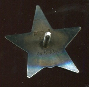 КЗ 5 штук