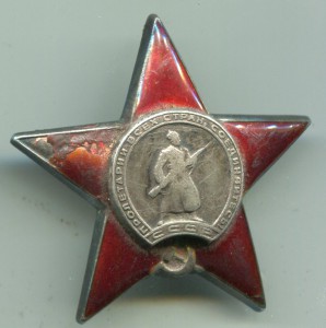 КЗ 5 штук