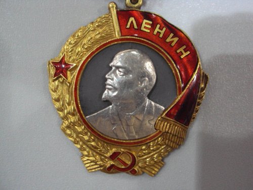 Ленин № 25176 внутри без круга, на документе