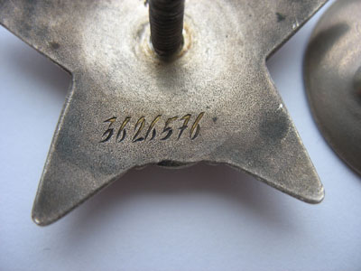 КЗ №3.626 т.