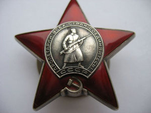 КЗ №3.626 т.