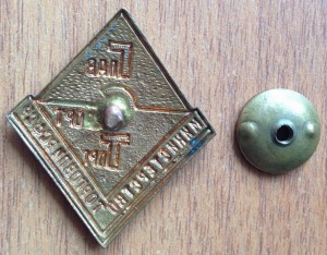 Глав Спорт Торг