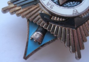 За службу Родине 3 ст. с документом за Афганистан