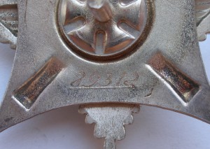 За службу Родине 3 ст. с документом за Афганистан