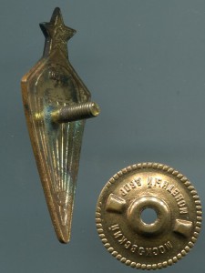 Парашютист-2