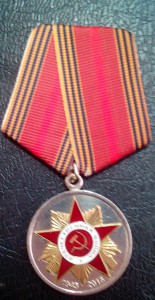 70 лет Победы ПМР!R