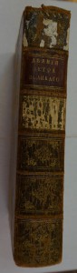 "Деяния Петра Великого ...". Ч.V. 1788 г.