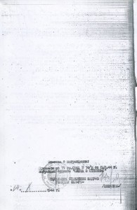 Комплект Слава 2 № 48024, Слава 3 № 174714 и КЗ№ 2506997.