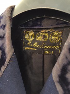 Мундир Чиновника!!!!!