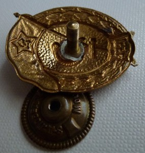 Медицинское училище. 1954 г.