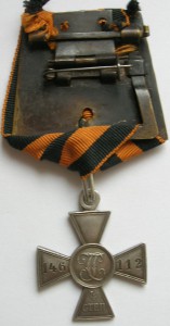 ЗОВО 4 ст. № 146112  японец