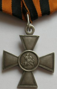 ЗОВО 4 ст. № 146112  японец