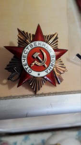 Группа реально боевого АРТИЛЛЕРИСТА ..Ов2 повес+ОВ1+2КЗ+ОВ1