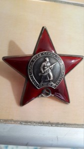 Группа реально боевого АРТИЛЛЕРИСТА ..Ов2 повес+ОВ1+2КЗ+ОВ1