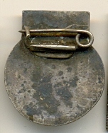 Активист проф-за культуры СССР