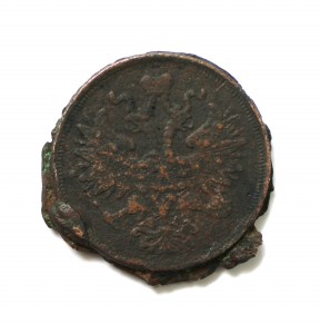 5 копеек 1863г. интересная!