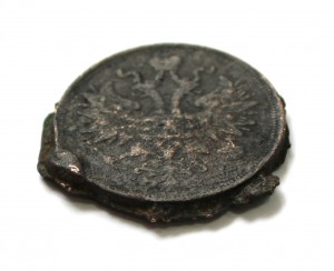 5 копеек 1863г. интересная!