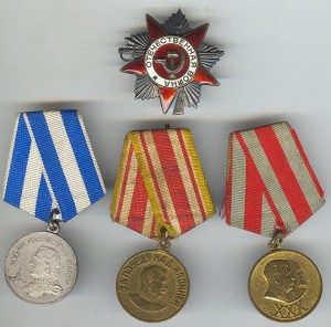 300 лет РОССИЙСКОМУ ФЛОТУ + Отечка.