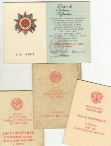 300 лет РОССИЙСКОМУ ФЛОТУ + Отечка.