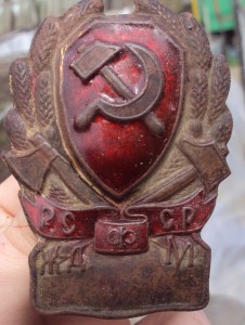 Знак РКМ(ж.д.)