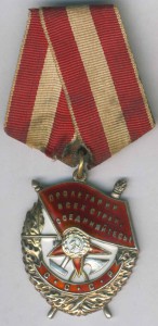БКЗ-179566