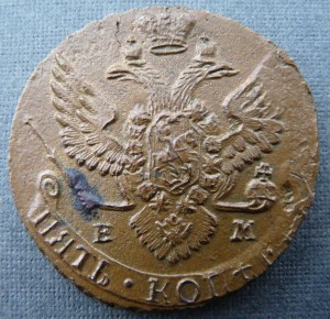 5 коп 1789 ем желтая