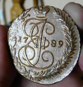 5 коп 1789 ем желтая