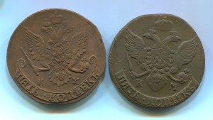 5 копеек 1782 и 1792 КМ.