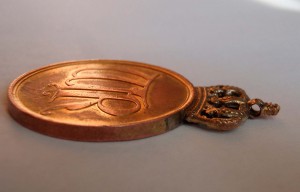 Прусская медаль Ордена короны