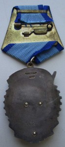 ТКЗ 36тысяча