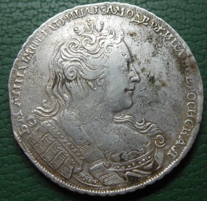 Рубль 1730 г. Анна Иоанновна !!!!
