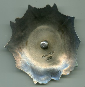 Невский № 19507