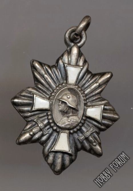 Немецкий полевой почетный знак