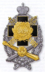 2 фото солдат Севастопольской креп. артиллерии с полковиками