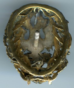 Совмещенный об окончании Лесного и Технологического инс.-тов