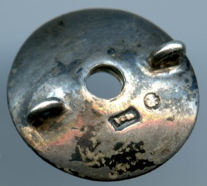 Совмещенный об окончании Лесного и Технологического инс.-тов