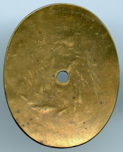 Совмещенный об окончании Лесного и Технологического инс.-тов