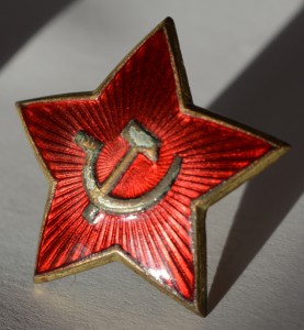 Звездочка на фуражку 3 шт.( магнит.)