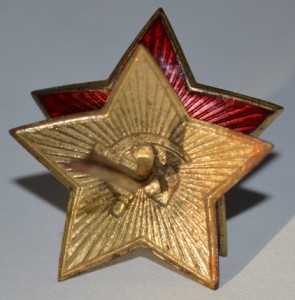 Звездочка на фуражку 3 шт.( магнит.)