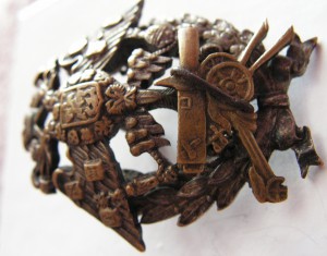 Совмещенный об окончании Лесного и Технологического инс.-тов