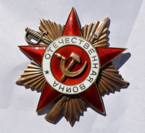 ОВ-1ст. № 76019